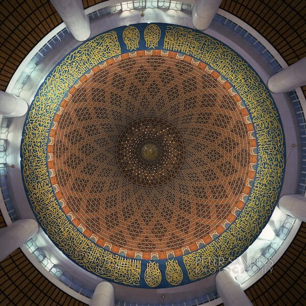 Interior Dome of Abdul Aziz Mosque, Malaysia - Peter Sanders Peter Sanders - MALAYSIA mly se ssm 160a copy copy