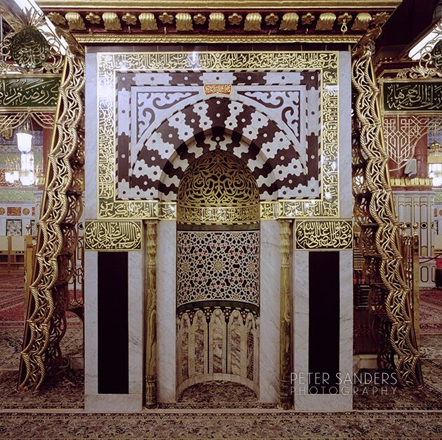 Rawdah Mihrab - Peter Sanders Peter Sanders - Rawdah changed a1